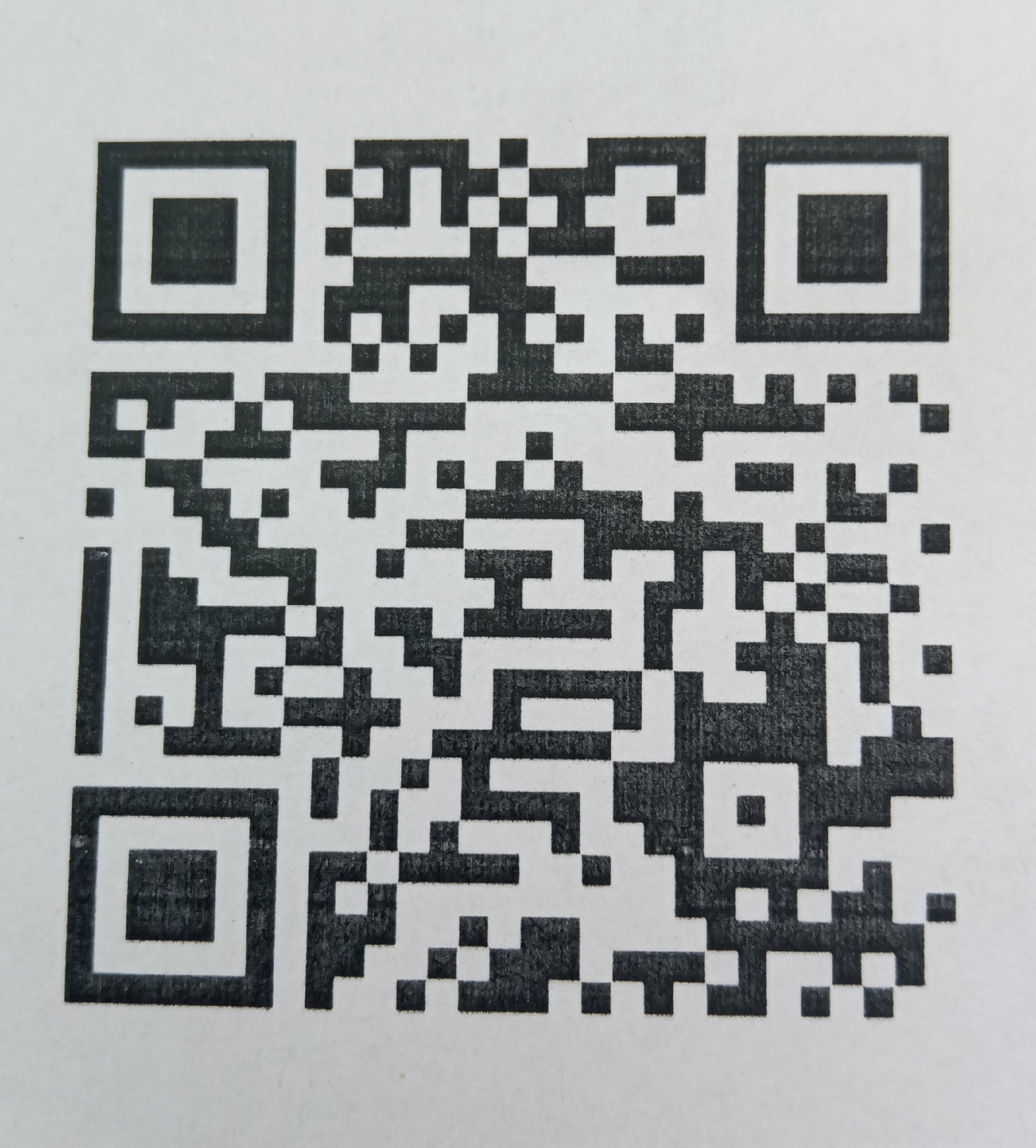 QR - код