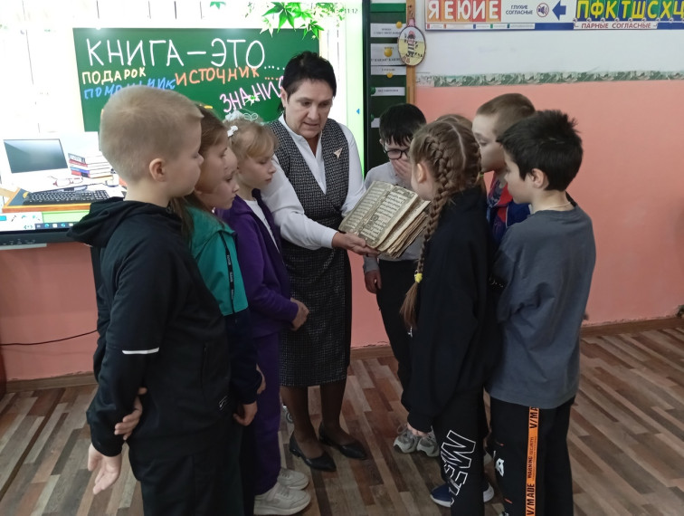 МЕЖДУНАРОДНЫЙ ДЕНЬ КНИГОДАРЕНИЯ.