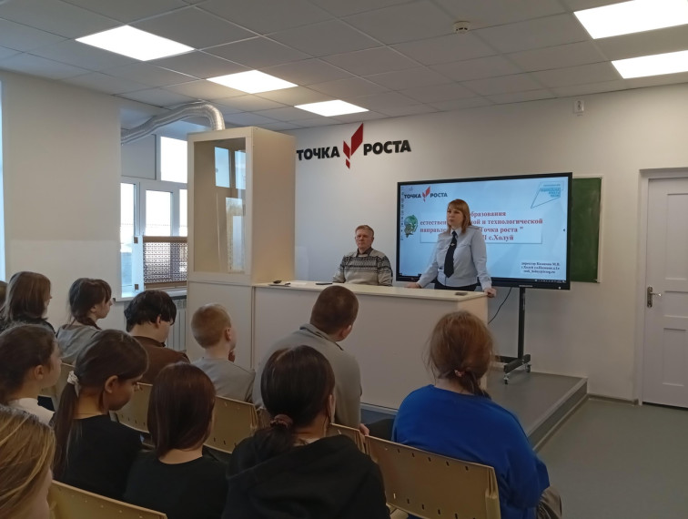 ПРОФИЛАКТИКА ПРАВОНАРУШЕНИЙ СРЕДИ НЕСОВЕРШЕННОЛЕТНИХ: «СКАЖИ ПРАВОНАРУШЕНИЯМ – НЕТ!».