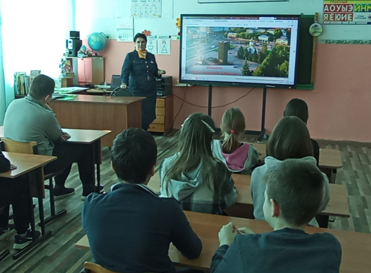 УРОК ПАМЯТИ "ИВАНОВО -ГОРОД ТРУДОВОЙ ДОБЛЕСТИ".